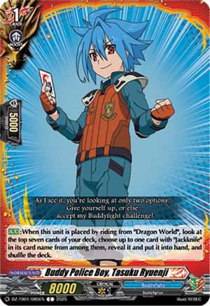 Buddy Police Boy, Tasuku Ryuenji - DZ-TB01/085EN - Common