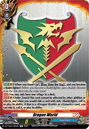 Dragon World - DZ-TB01/088EN - Common