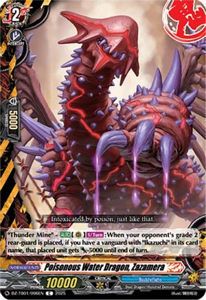 Poisonous Water Dragon, Zazamera - DZ-TB01/096EN - Common