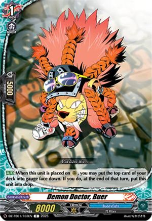Demon Doctor, Buer - DZ-TB01/103EN - Common