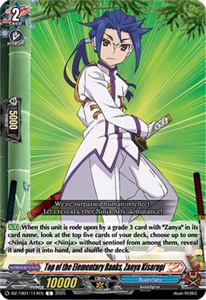 Top of the Elementary Ranks, Zanya Kisaragi - DZ-TB01/114EN - Common