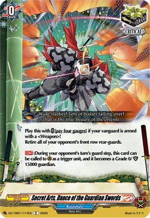 Secret Arts, Dance of the Guardian Swords - DZ-TB01/117EN - Common