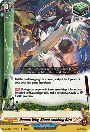 Demon Way, Blood-sucking Bird - DZ-TB01/122EN - Common