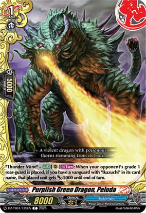 Purplish Green Dragon, Peluda - DZ-TB01/125EN - Common
