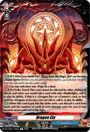 Dragon Ein - DZ-TB01/128EN - Common