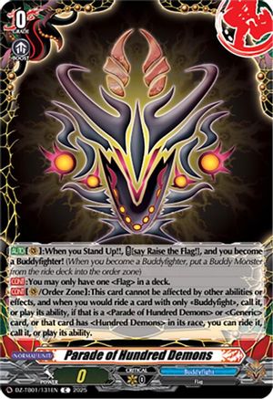 Parade of Hundred Demons - DZ-TB01/131EN - Common