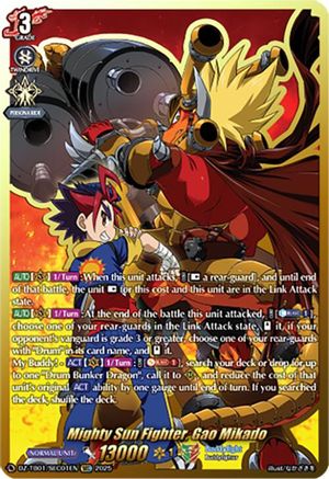Mighty Sun Fighter, Gao Mikado (SEC) - DZ-TB01/SEC01EN - SEC