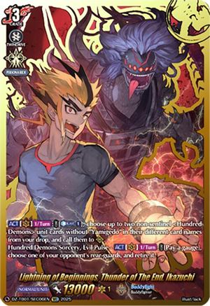 Lightning of Beginnings, Thunder of The End, Ikazuchi (SEC) - DZ-TB01/SEC06EN - SEC