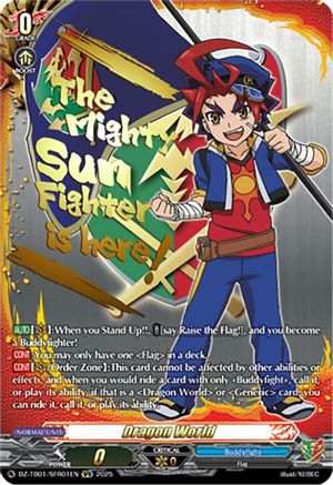 Dragon World (SFR) - DZ-TB01/SFR01EN - SFR