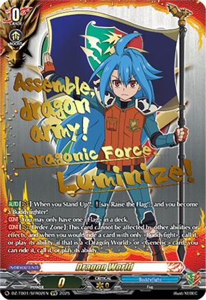 Dragon World (SFR) (DZ-TB01/SFR02EN) - DZ-TB01/SFR02EN - SFR
