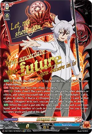 Dragon Ein (SFR) - DZ-TB01/SFR05EN - SFR