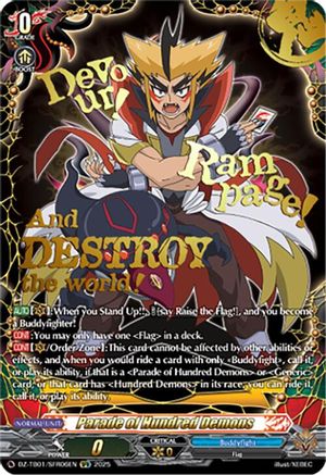 Parade of Hundred Demons (SFR) - DZ-TB01/SFR06EN - SFR