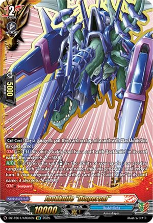 Jackknife "Dispersal" (KR) - DZ-TB01/KR04EN - Kyukyoku Rare