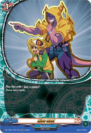 Nice one! (KR) - DZ-TB01/KR11EN - Kyukyoku Rare