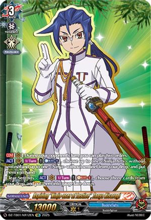 Aspiring "Ninja-user of Justice", Zanya Kisaragi (KR) - DZ-TB01/KR12EN - Kyukyoku Rare