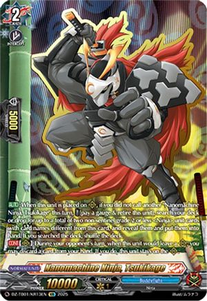 Nanomachine Ninja, Tsukikage (KR) - DZ-TB01/KR13EN - Kyukyoku Rare