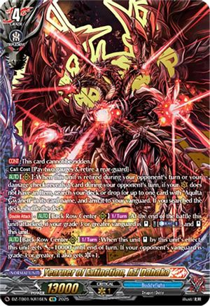 Yearner of Extinction, Azi Dahaka (KR) - DZ-TB01/KR16EN - Kyukyoku Rare