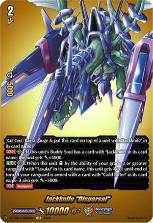 Jackknife "Dispersal" (BR) - DZ-TB01/BR02EN - Buddy Rare