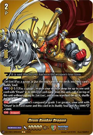 Drum Bunker Dragon (BR) - DZ-TB01/BR04EN - Buddy Rare