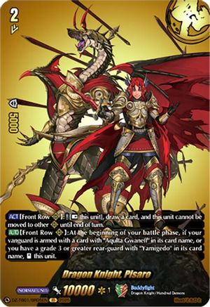 401 Games Canada - Dragon Knight, Pisaro (BR) - DZ-TB01/BR05EN