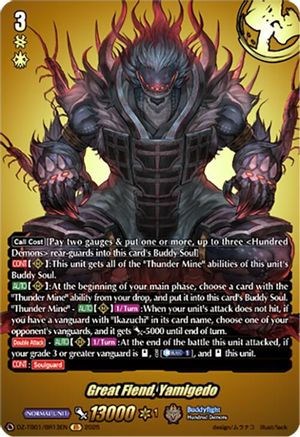 401 Games Canada - Great Fiend, Yamigedo (BR) - DZ-TB01/BR13EN - Buddy Rare 401 Games Canada - Great Fiend, Yamigedo (BR) - DZ-TB01/BR13EN - Buddy Rare