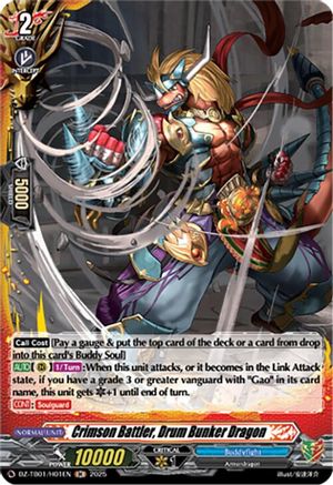 Crimson Battler, Drum Bunker Dragon (H) - DZ-TB01/H01EN - Holo Rare