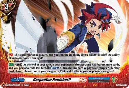 Gargantua Punisher!! (H) - DZ-TB01/H08EN - Holo Rare