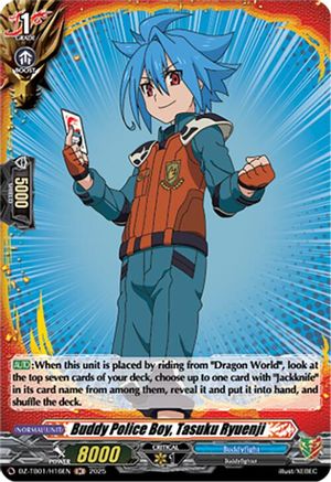 Buddy Police Boy, Tasuku Ryuenji (H) - DZ-TB01/H16EN - Holo Rare