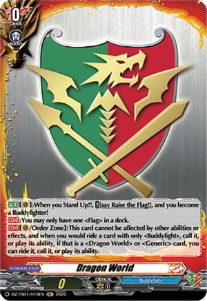 Dragon World (H) - DZ-TB01/H19EN - Holo Rare