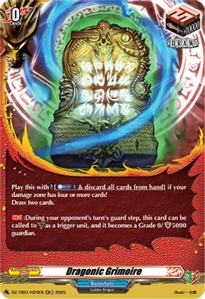 Dragonic Grimoire (H) - DZ-TB01/H24EN - Holo Rare