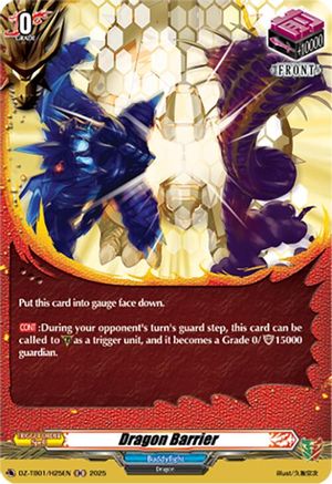 Dragon Barrier (H) - DZ-TB01/H25EN - Holo Rare