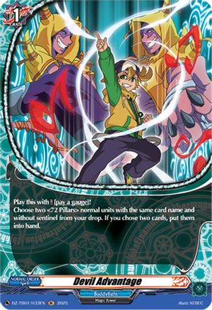 Devil Advantage (H) - DZ-TB01/H33EN - Holo Rare
