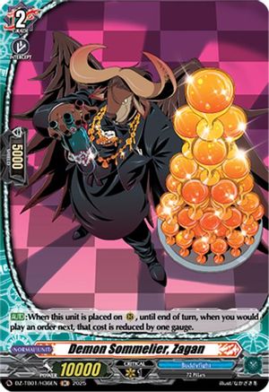 Demon Sommelier, Zagan (H) - DZ-TB01/H36EN - Holo Rare