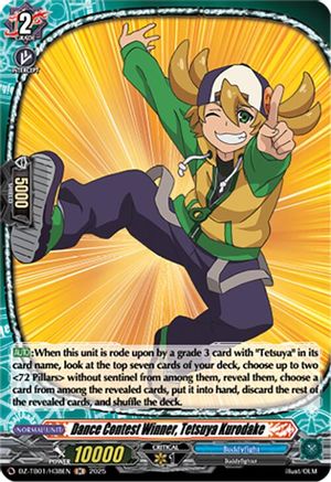 Dance Contest Winner, Tetsuya Kurodake (H) - DZ-TB01/H38EN - Holo Rare