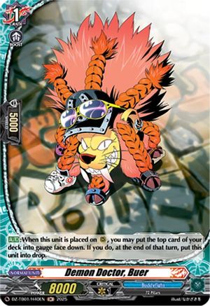 Demon Doctor, Buer (H) - DZ-TB01/H40EN - Holo Rare