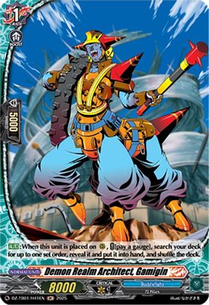 Demon Realm Architect, Gamigin (H) - DZ-TB01/H41EN - Holo Rare