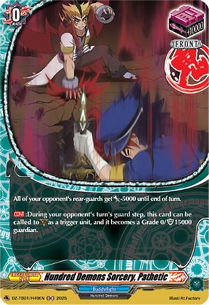 Hundred Demons Sorcery, Pathetic (H) - DZ-TB01/H49EN - Holo Rare