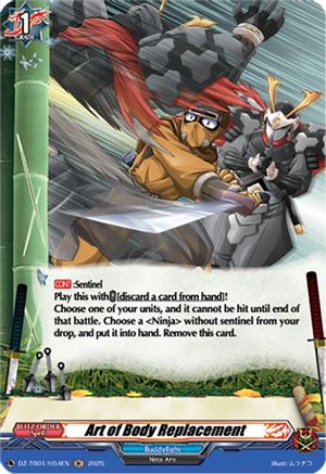 Art of Body Replacement (H) - DZ-TB01/H54EN - Holo Rare