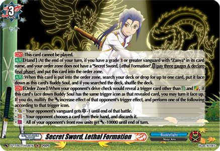 Secret Sword, Lethal Formation (H) - DZ-TB01/H58EN - Holo Rare