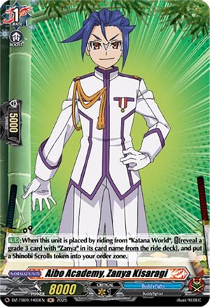 Aibo Academy, Zanya Kisaragi (H) - DZ-TB01/H60EN - Holo Rare