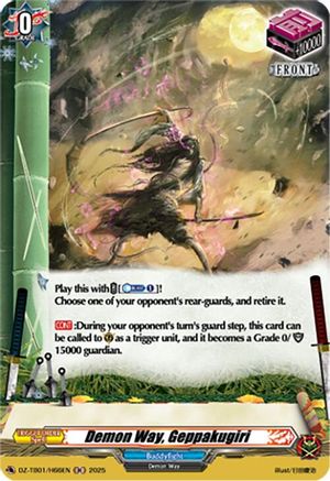 Demon Way, Geppakugiri (H) - DZ-TB01/H66EN - Holo Rare