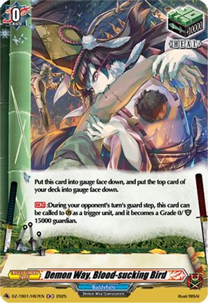 Demon Way, Blood-sucking Bird (H) - DZ-TB01/H67EN - Holo Rare