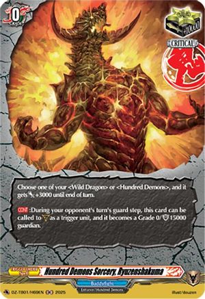 Hundred Demons Sorcery, Ryuzenshakuma (H) - DZ-TB01/H69EN - Holo Rare