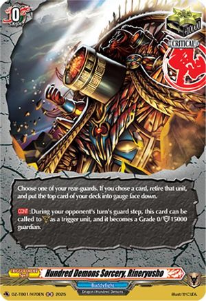 Hundred Demons Sorcery, Rineryusho (H) - DZ-TB01/H70EN - Holo Rare
