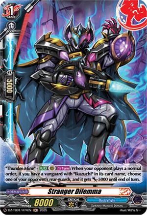 Stranger Dilemma (H) - DZ-TB01/H74EN - Holo Rare