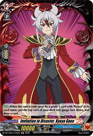 Invitation to Disaster, Kyoya Gaen (H) - DZ-TB01/H75EN - Holo Rare