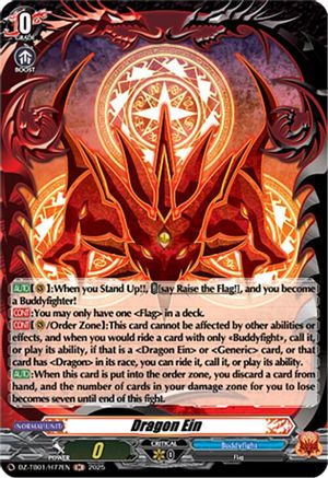 Dragon Ein (H) - DZ-TB01/H77EN - Holo Rare