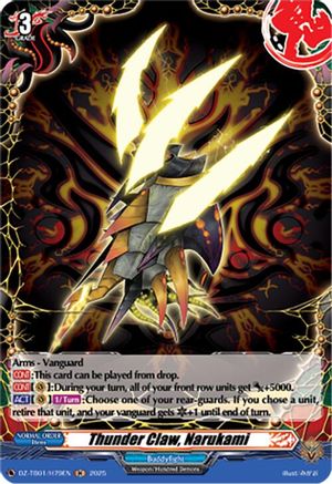 Thunder Claw, Narukami (H) - DZ-TB01/H79EN - Holo Rare