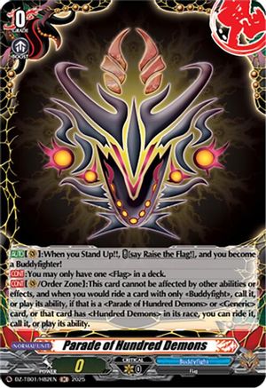 Parade of Hundred Demons (H) - DZ-TB01/H82EN - Holo Rare