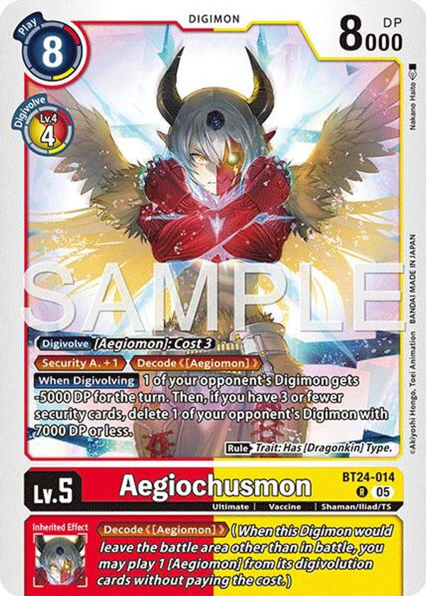 Aegiochusmon - BT24-014 - Rare